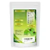 Mulberry Leaf Tea - Back