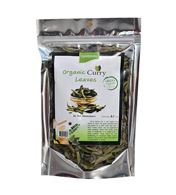 Dried curry leaves