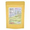 Assam Black Tea Back