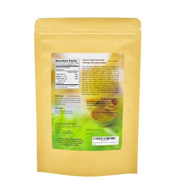Taiwan High Mountain Green Oolong Loose Leaf Tea Back
